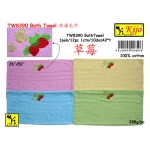 8390 Kijo Bath Towel (Strawberry) 288g/pc